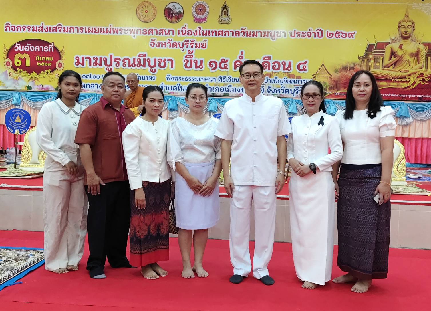 title - วันที่ 3 มีนาคม 2569 นายประเสริฐ กาญจนเกียรติกุล ปฏิรูปที่ดินจังหวัดบุรีรัมย์ พร้อมด้วยนางนวลละออง ชูมาตย์ ผู้อำนวยการกลุ่มยุทธศาสตร์และการปฏิรูปที่ดิน และเจ้าหน้าที่กลุ่มยุทธศาสตร์ฯ ส.ป.ก.บุรีรัมย์ ร่วมกิจกรรมส่งเสริมการเผยแผ่พระพุทธศาสนา เนื่องในเทศกาลวันมาฆบูชา ประจำปี 2569